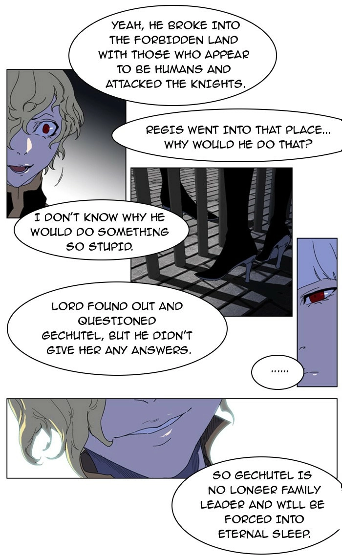 Read Noblesse (en) Manga Online