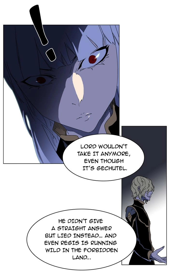 Read Noblesse (en) Manga Online