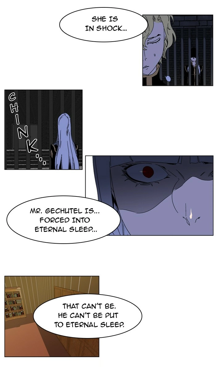 Read Noblesse (en) Manga Online