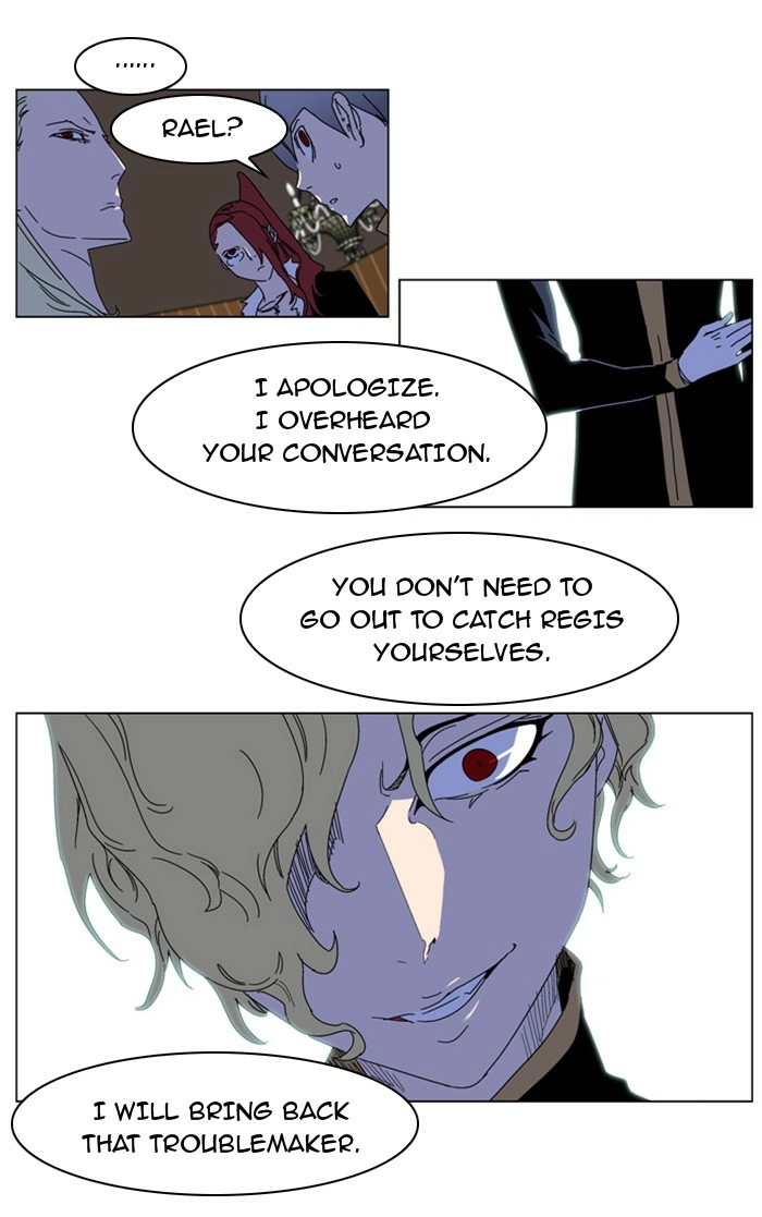 Read Noblesse (en) Manga Online