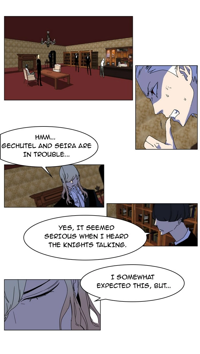 Read Noblesse (en) Manga Online