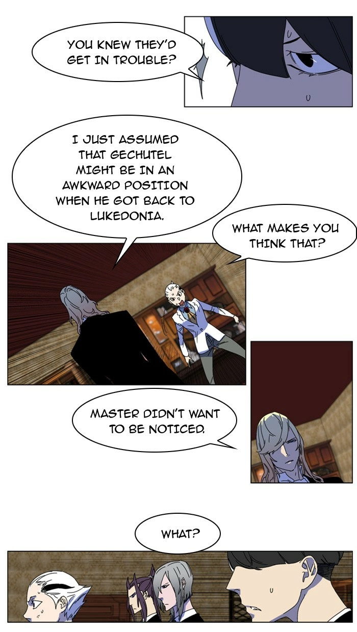 Read Noblesse (en) Manga Online