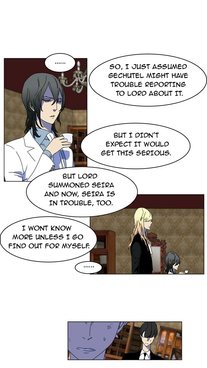 Read Noblesse (en) Manga Online