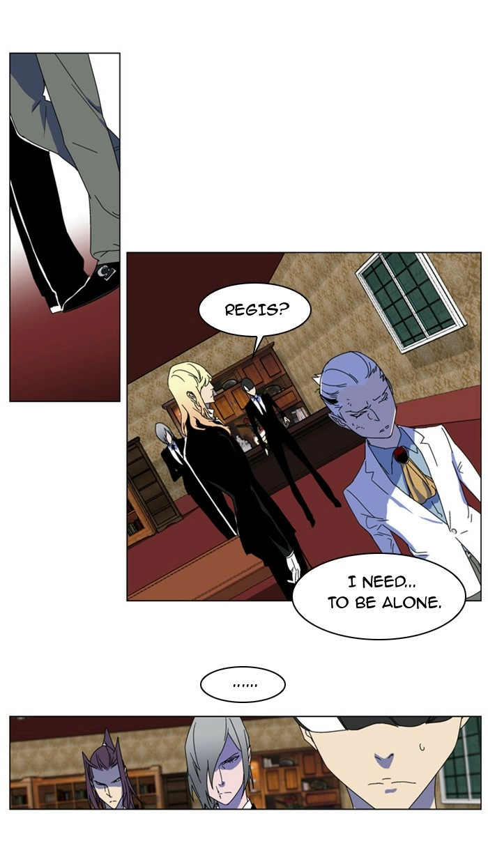Read Noblesse (en) Manga Online