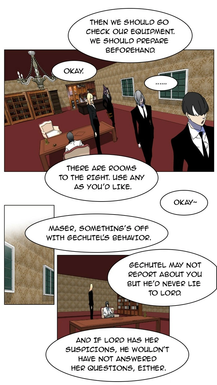 Read Noblesse (en) Manga Online