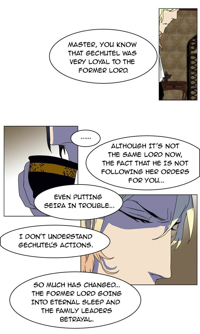 Read Noblesse (en) Manga Online