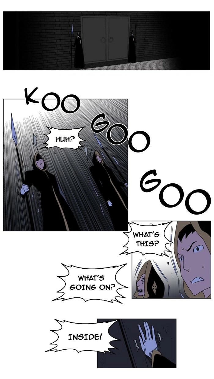 Read Noblesse (en) Manga Online