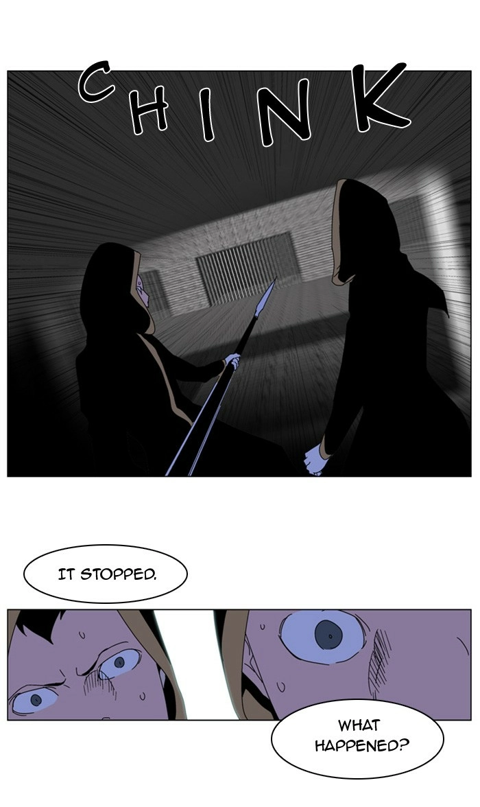 Read Noblesse (en) Manga Online