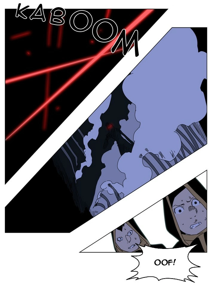 Read Noblesse (en) Manga Online