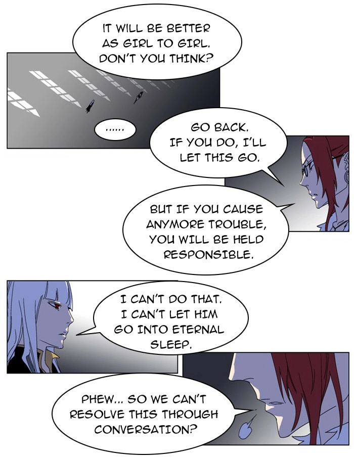 Read Noblesse (en) Manga Online