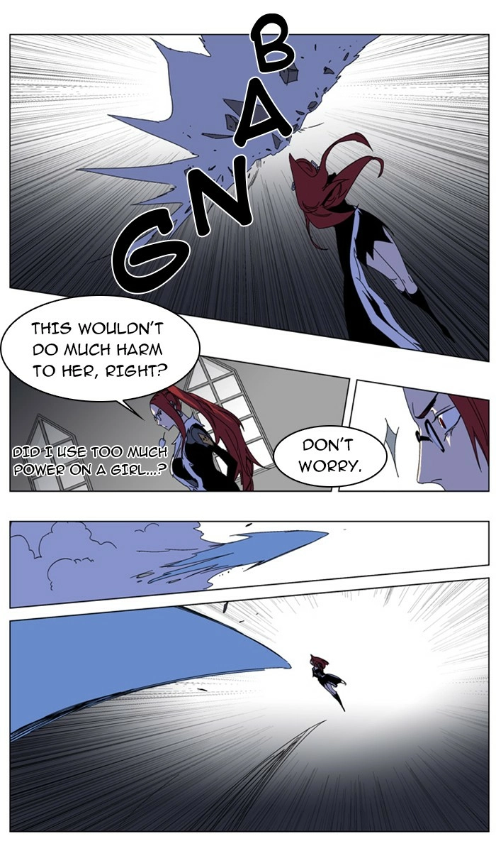 Read Noblesse (en) Manga Online