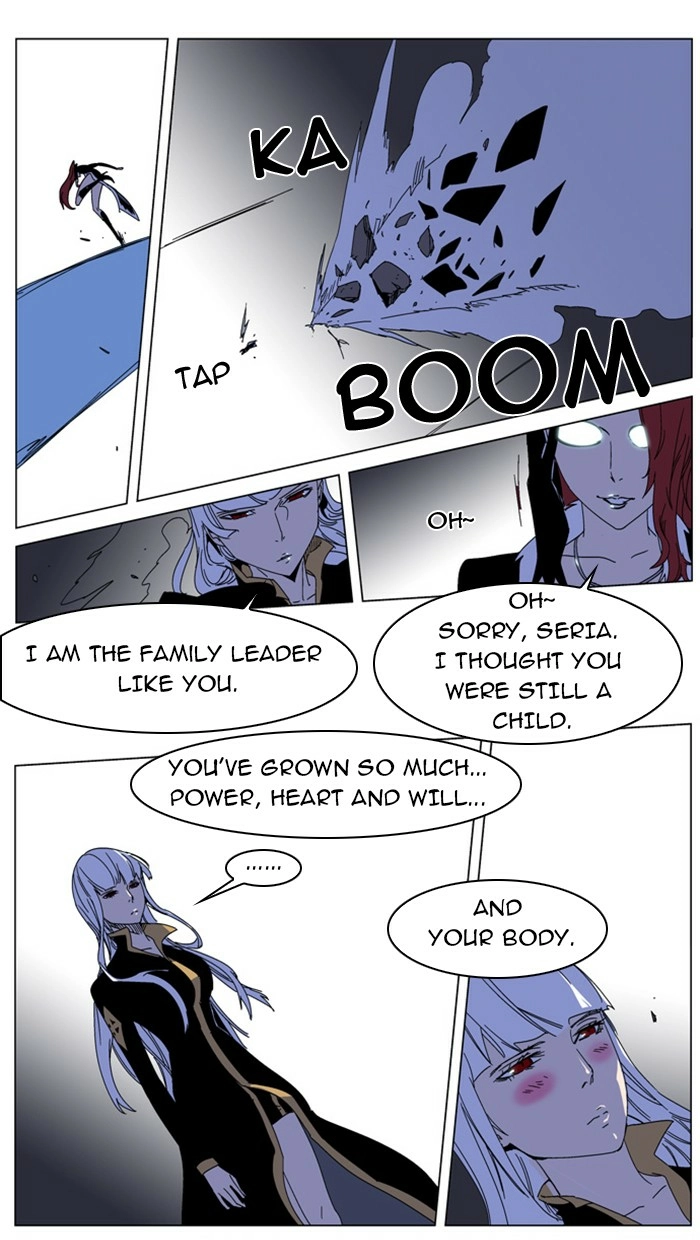 Read Noblesse (en) Manga Online