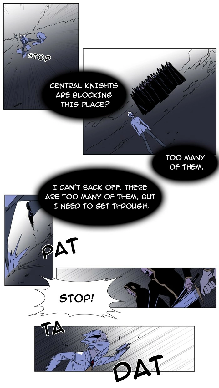 Read Noblesse (en) Manga Online