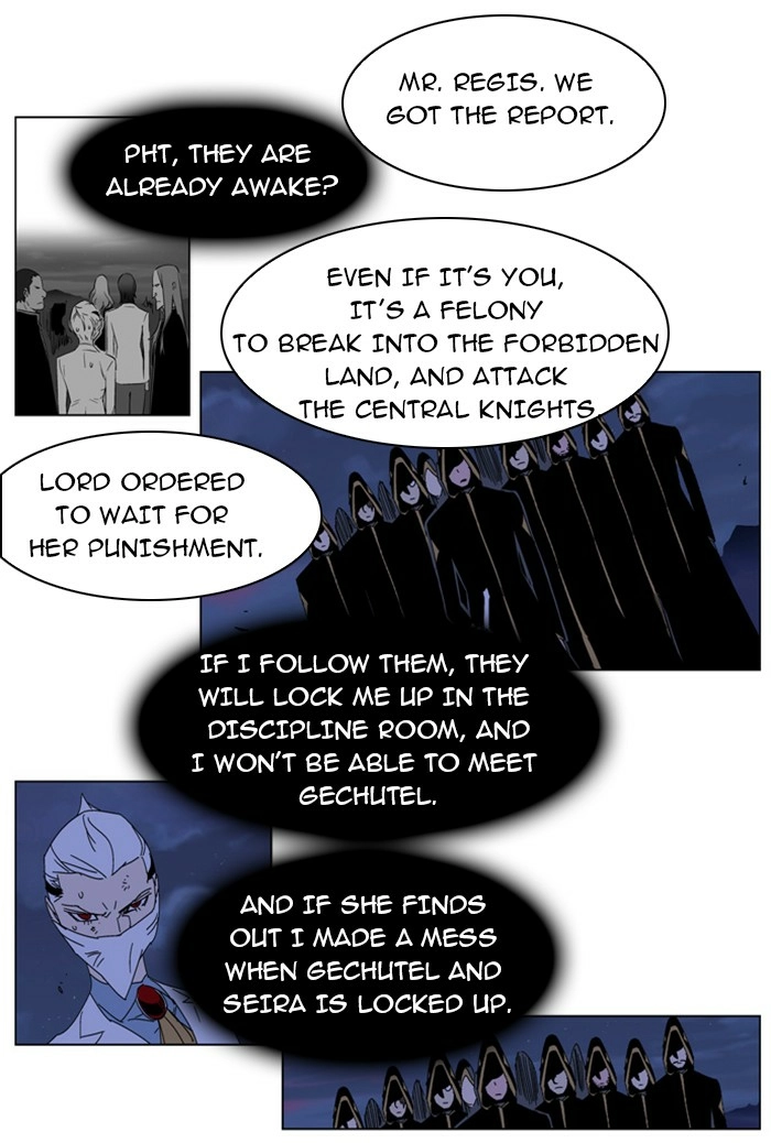 Read Noblesse (en) Manga Online