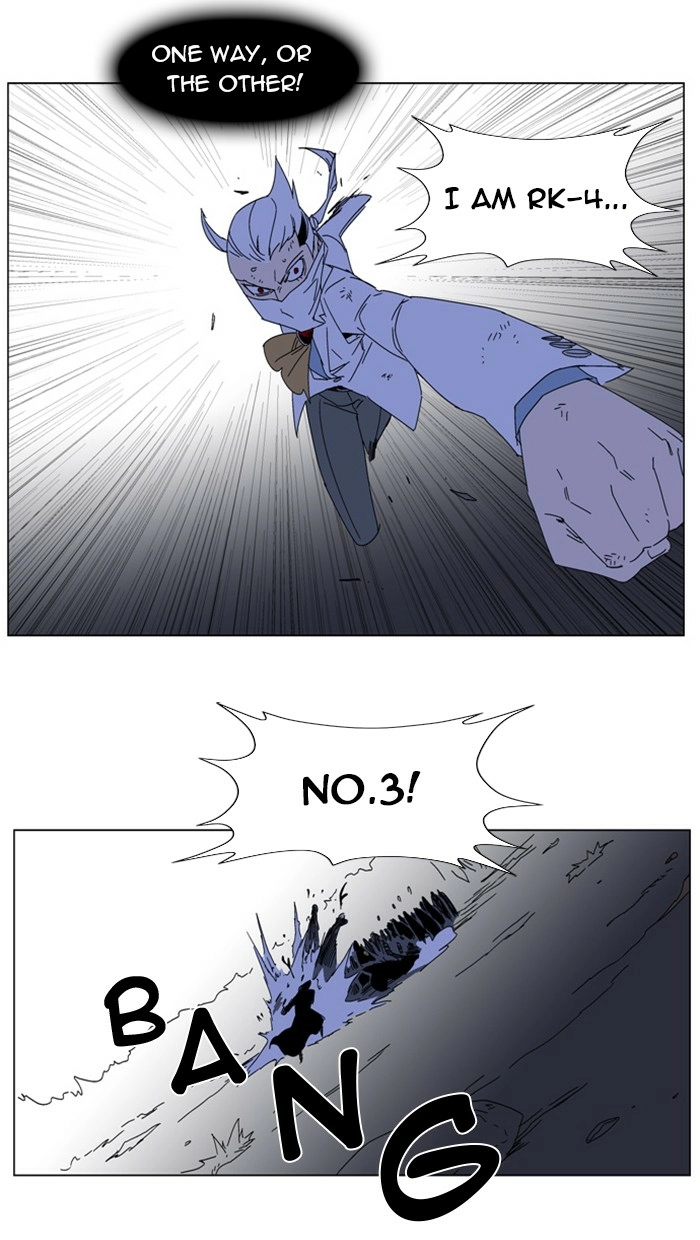 Read Noblesse (en) Manga Online