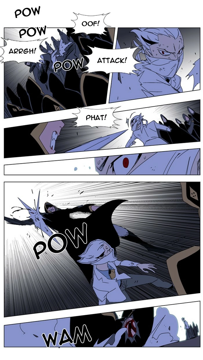 Read Noblesse (en) Manga Online