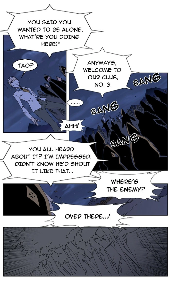 Read Noblesse (en) Manga Online