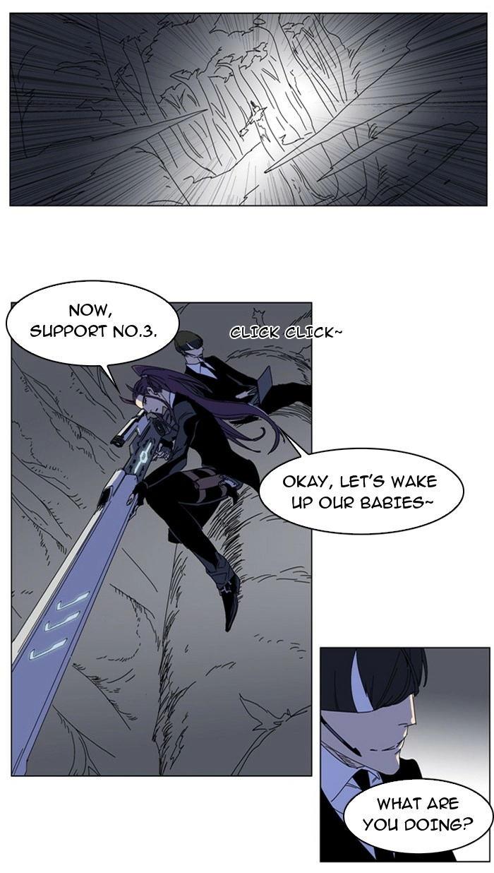 Read Noblesse (en) Manga Online