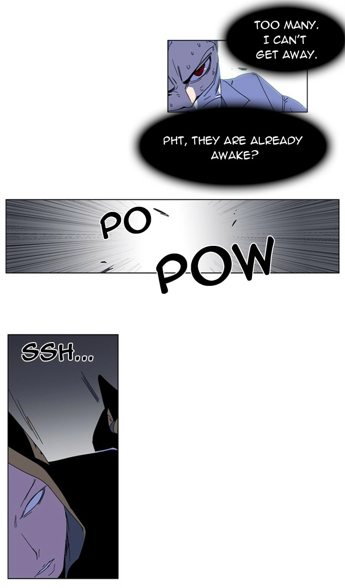 Read Noblesse (en) Manga Online