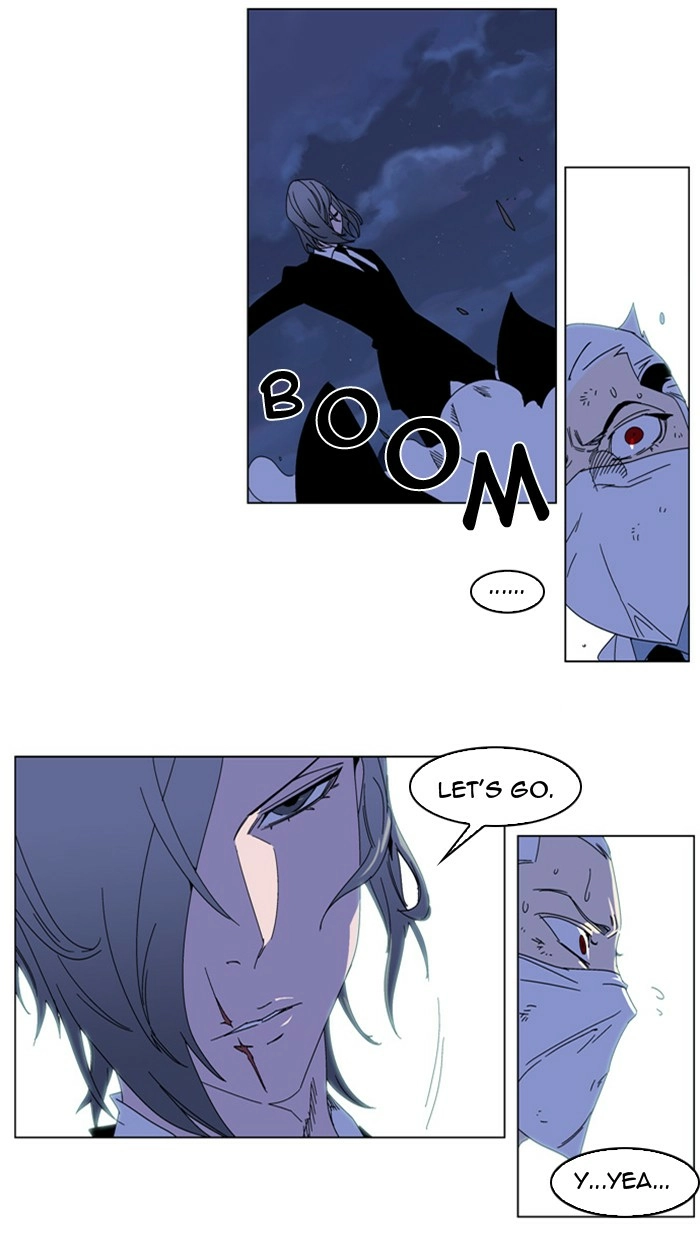 Read Noblesse (en) Manga Online