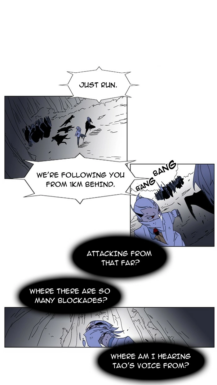 Read Noblesse (en) Manga Online