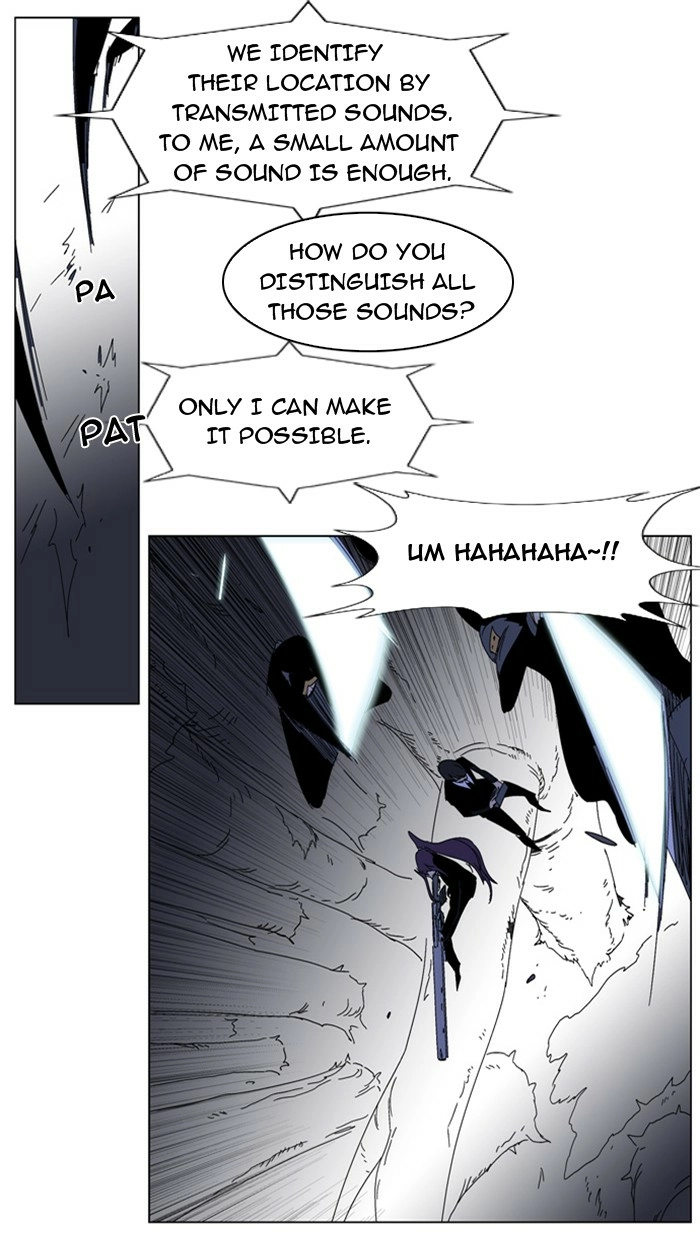 Read Noblesse (en) Manga Online