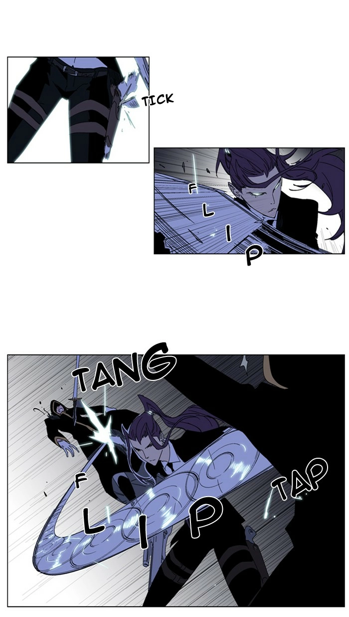 Read Noblesse (en) Manga Online