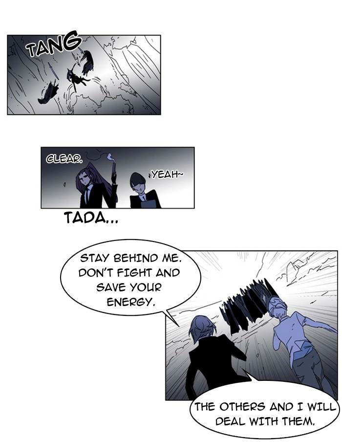 Read Noblesse (en) Manga Online
