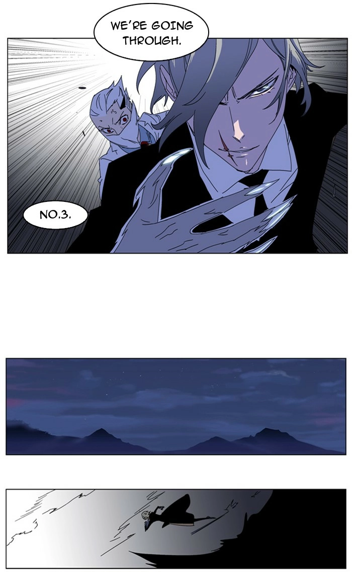 Read Noblesse (en) Manga Online