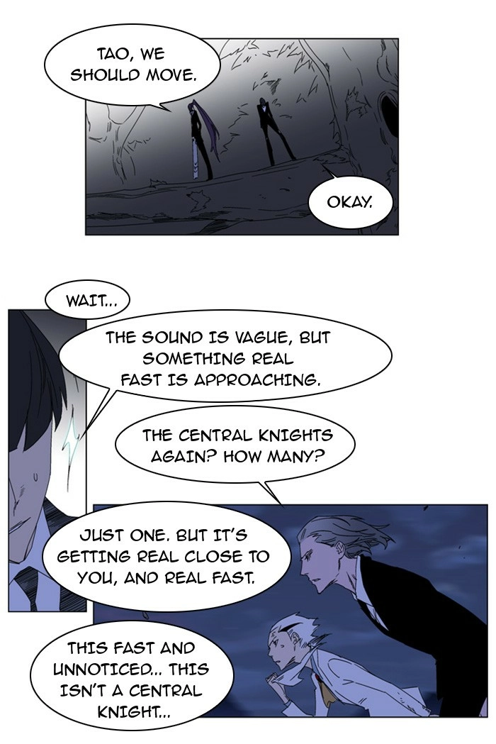 Read Noblesse (en) Manga Online