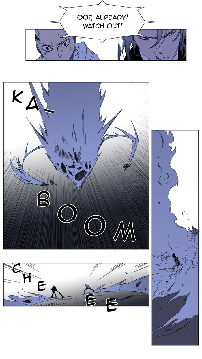 Read Noblesse (en) Manga Online
