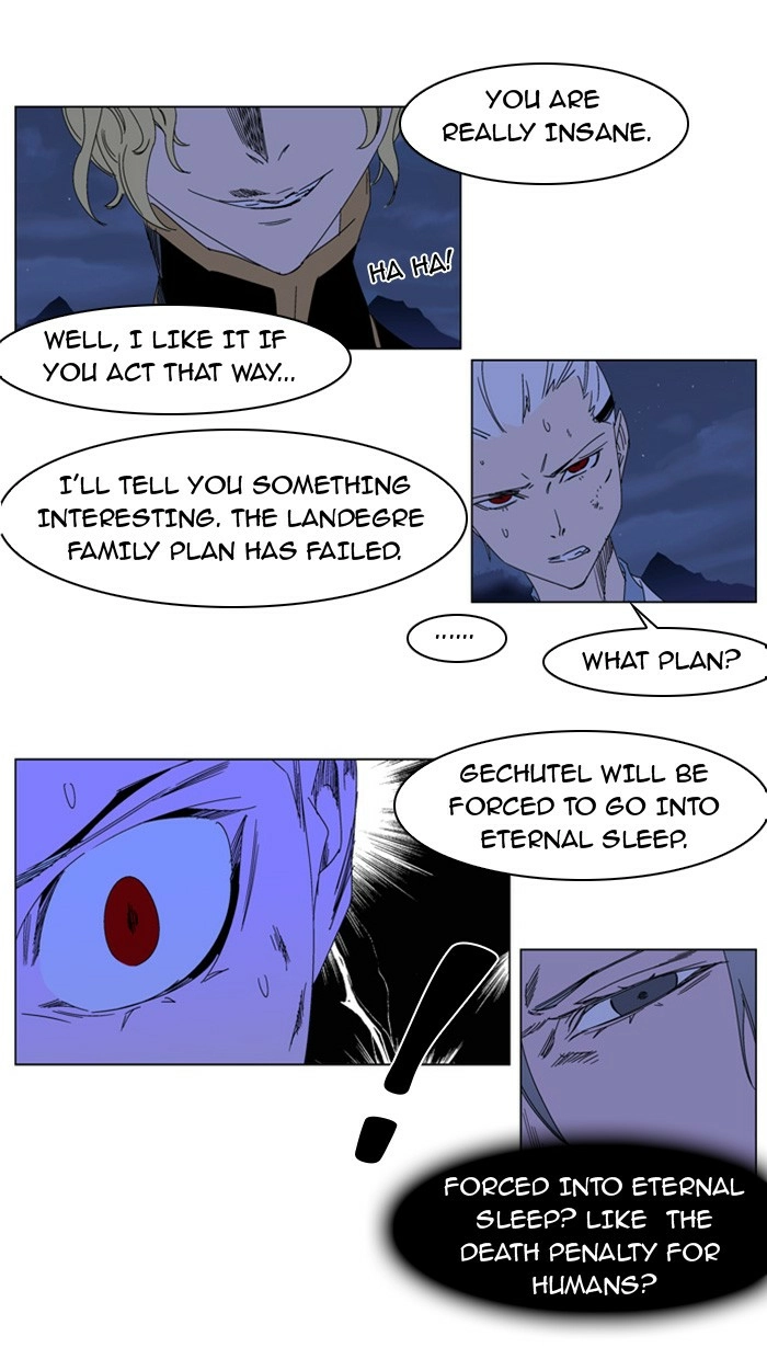 Read Noblesse (en) Manga Online