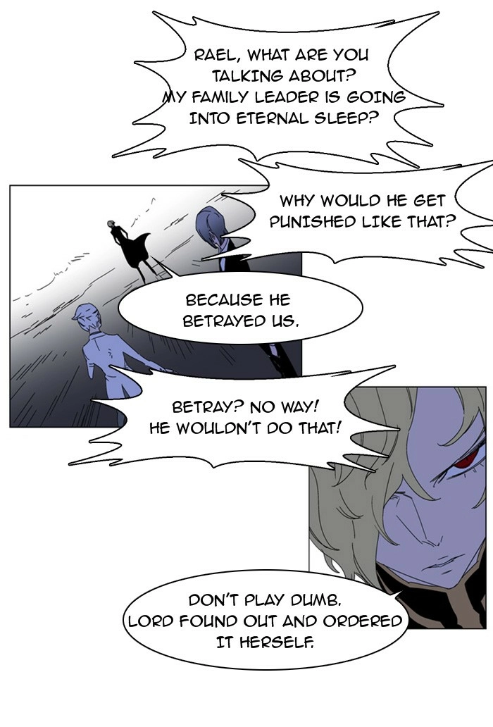 Read Noblesse (en) Manga Online