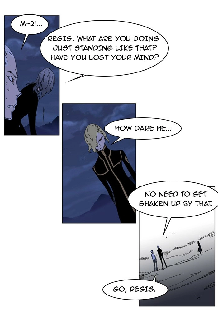Read Noblesse (en) Manga Online