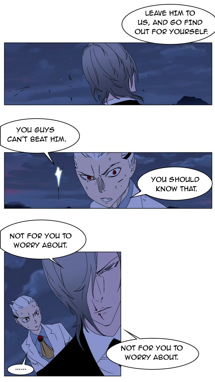 Read Noblesse (en) Manga Online