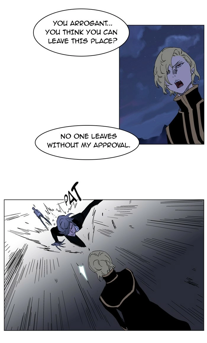 Read Noblesse (en) Manga Online