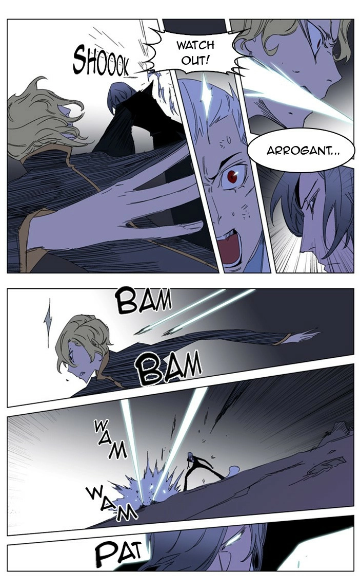 Read Noblesse (en) Manga Online