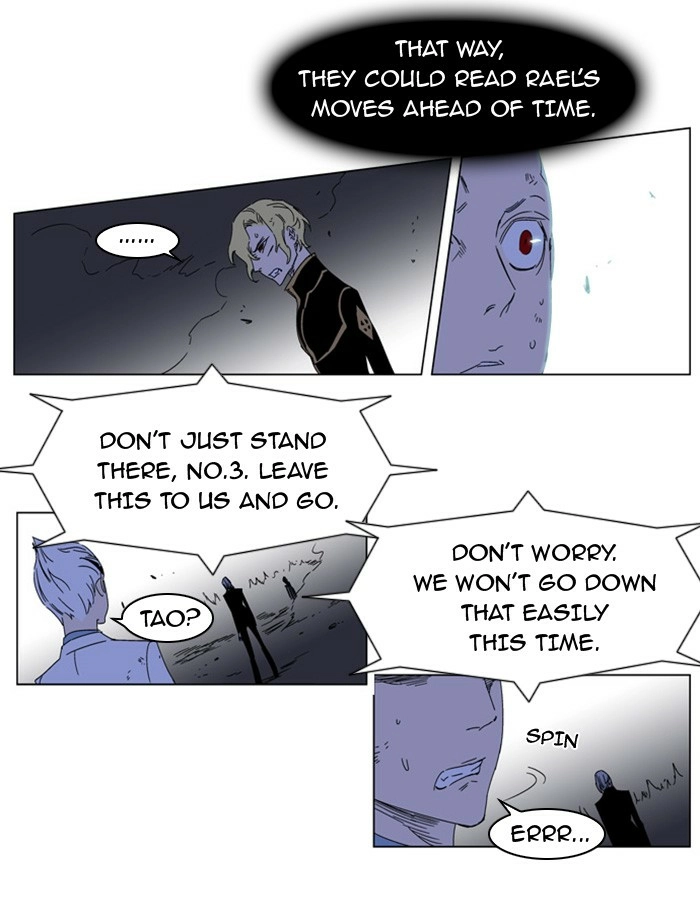Read Noblesse (en) Manga Online
