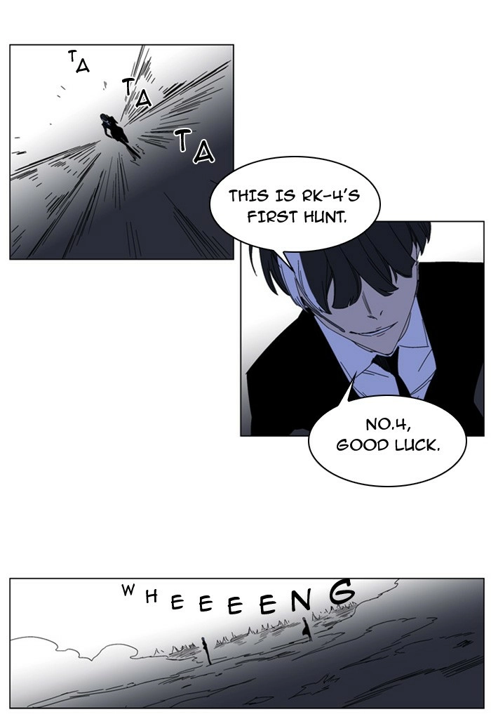 Read Noblesse (en) Manga Online