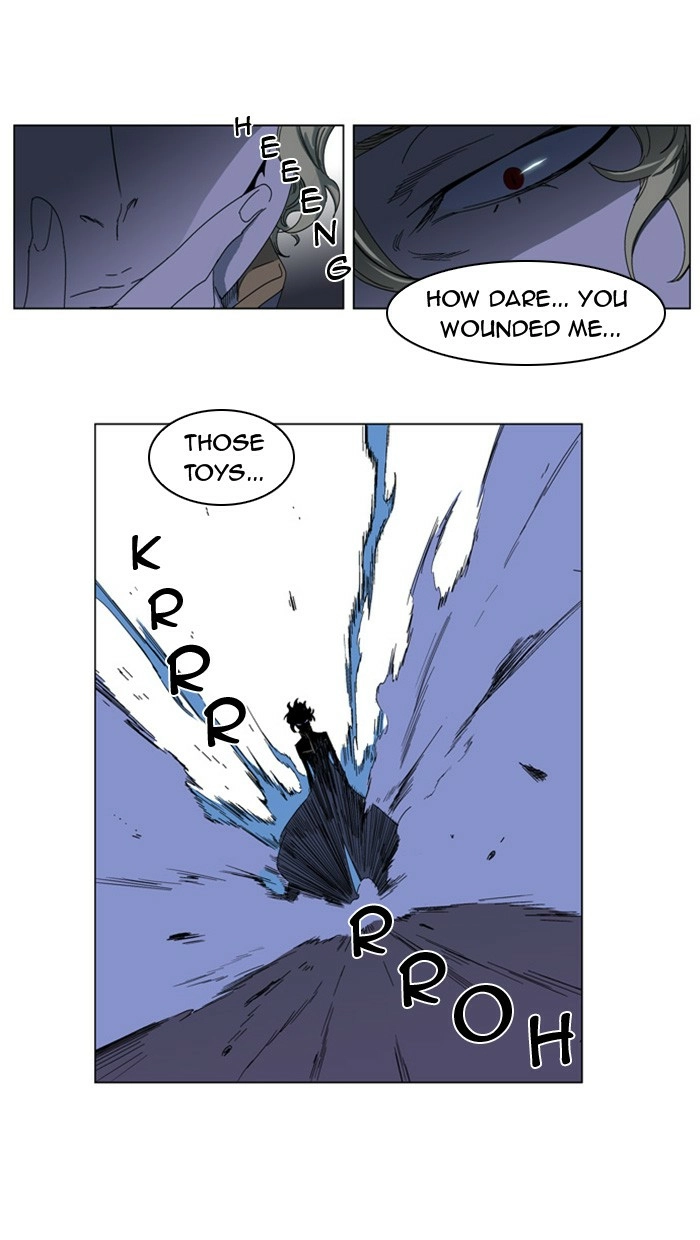 Read Noblesse (en) Manga Online