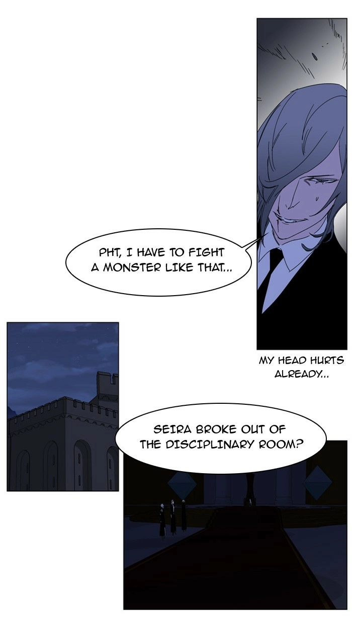 Read Noblesse (en) Manga Online