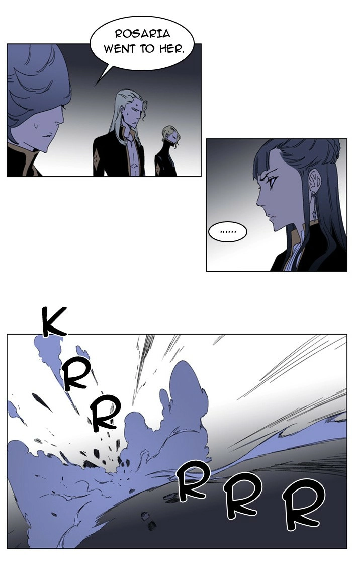 Read Noblesse (en) Manga Online