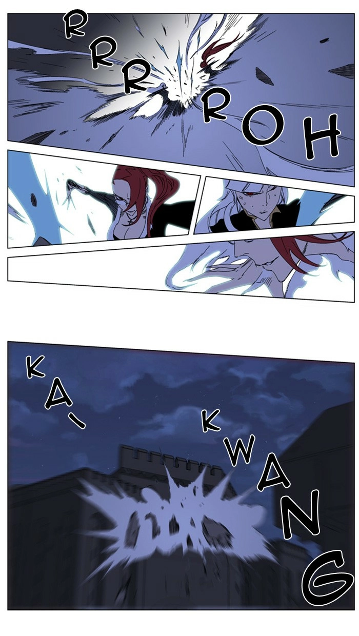 Read Noblesse (en) Manga Online