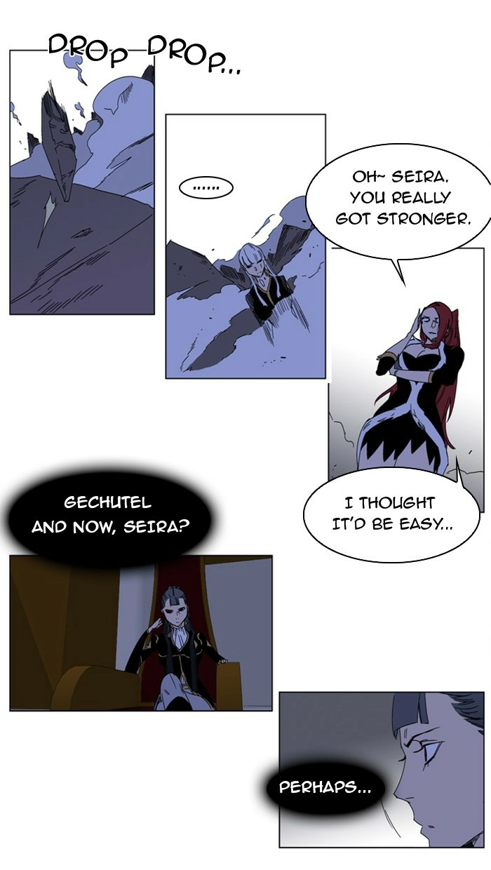 Read Noblesse (en) Manga Online