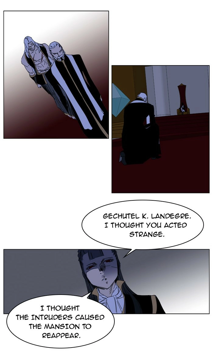 Read Noblesse (en) Manga Online