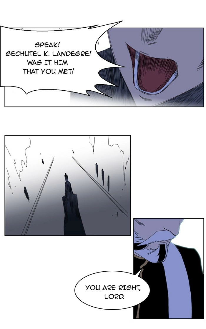 Read Noblesse (en) Manga Online