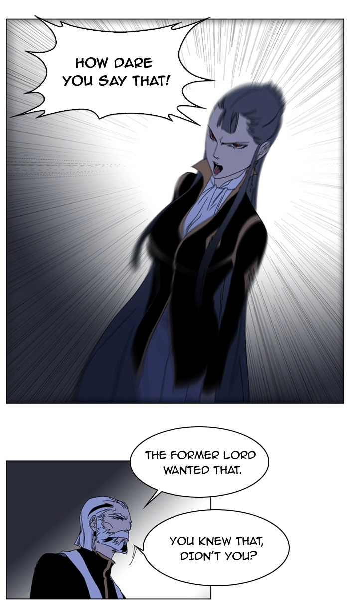 Read Noblesse (en) Manga Online