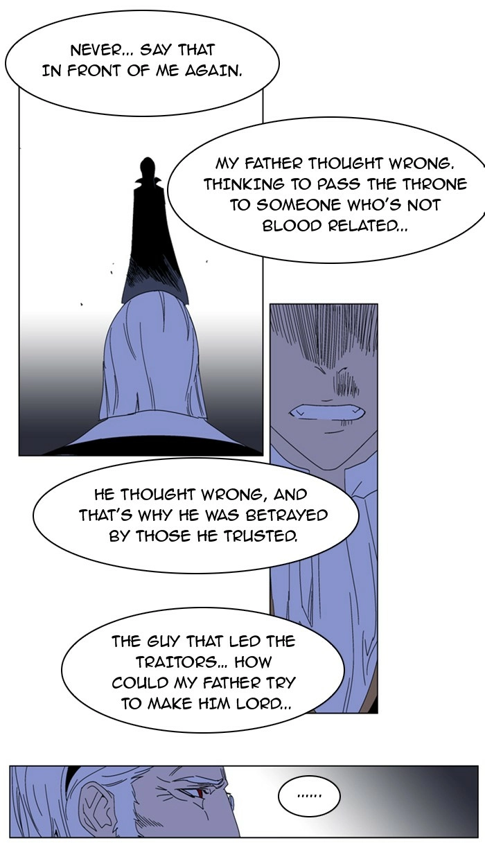 Read Noblesse (en) Manga Online