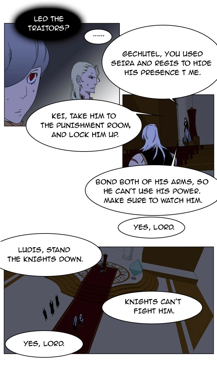 Read Noblesse (en) Manga Online