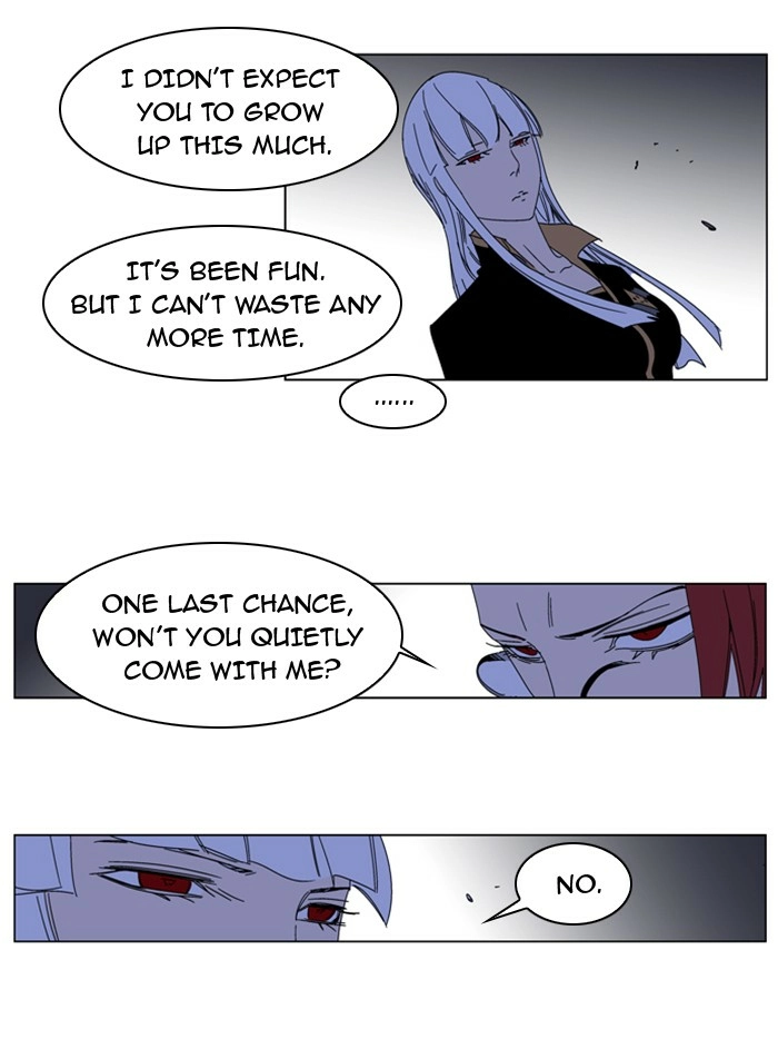 Read Noblesse (en) Manga Online